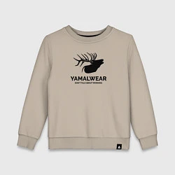 Свитшот хлопковый детский Yamalwear, цвет: миндальный