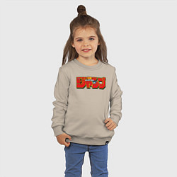 Свитшот хлопковый детский Shonen Jump, цвет: миндальный — фото 2