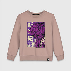 Свитшот хлопковый детский Evangelion Eva-01, цвет: пыльно-розовый
