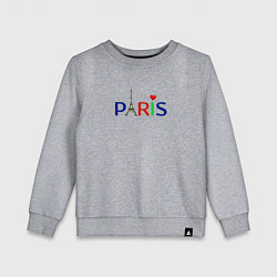 Свитшот хлопковый детский Paris, цвет: меланж
