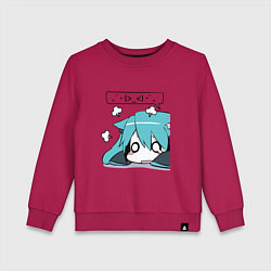 Детский свитшот Грусть