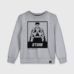 Свитшот хлопковый детский STONE Kimetsu no Yaiba, цвет: меланж