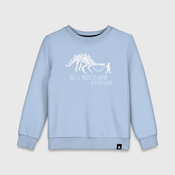 Свитшот хлопковый детский All a need is dinosaur, цвет: мягкое небо