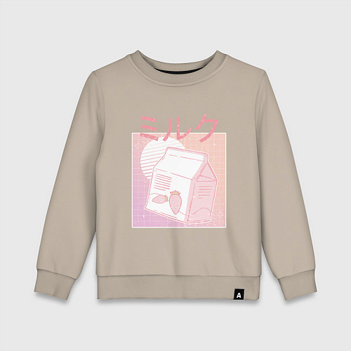 Детский свитшот Vaporwave Strawberry Milk / Миндальный – фото 1