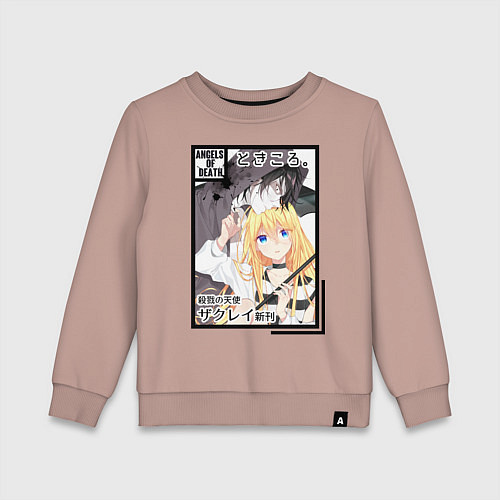 Детский свитшот Ангел кровопролития / Пыльно-розовый – фото 1