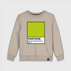 Свитшот хлопковый детский Shrek: Pantone Color, цвет: миндальный