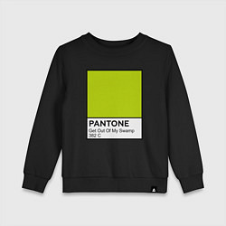 Свитшот хлопковый детский Shrek: Pantone Color, цвет: черный
