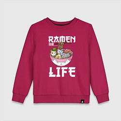 Свитшот хлопковый детский Ramen life, цвет: маджента