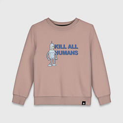 Детский свитшот Бендер Родригес