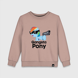 Свитшот хлопковый детский Gangsta pony, цвет: пыльно-розовый