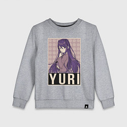 Свитшот хлопковый детский Yuri, цвет: меланж