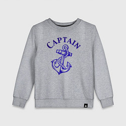 Свитшот хлопковый детский Капитан бросил якорь, цвет: меланж