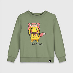 Детский свитшот Пикачу Pika? Pika!