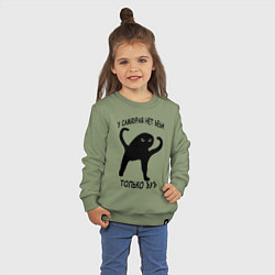 Свитшот хлопковый детский ЪУЪ СЪУКА СО СМЫСЛОМ, цвет: авокадо — фото 2