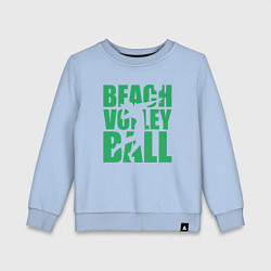 Детский свитшот Beach Volleyball