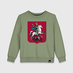 Свитшот хлопковый детский Георгий Победоносец - Герб, цвет: авокадо
