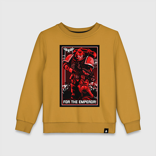 Детский свитшот Постер За Императора! красны / Горчичный – фото 1