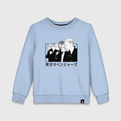 Свитшот хлопковый детский Tokyo Revengers Gang, цвет: мягкое небо