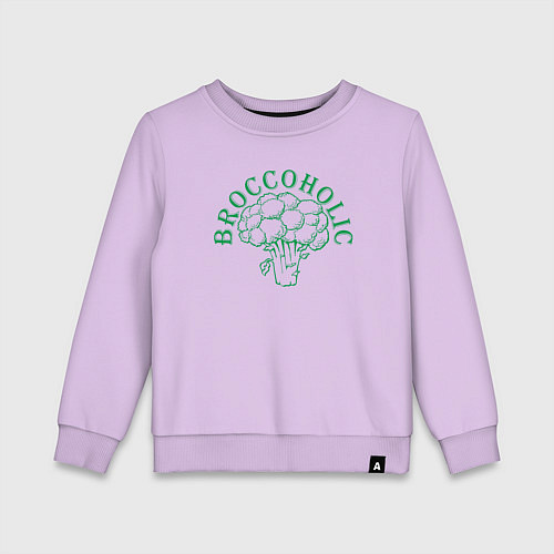 Детский свитшот Broccoholic / Лаванда – фото 1