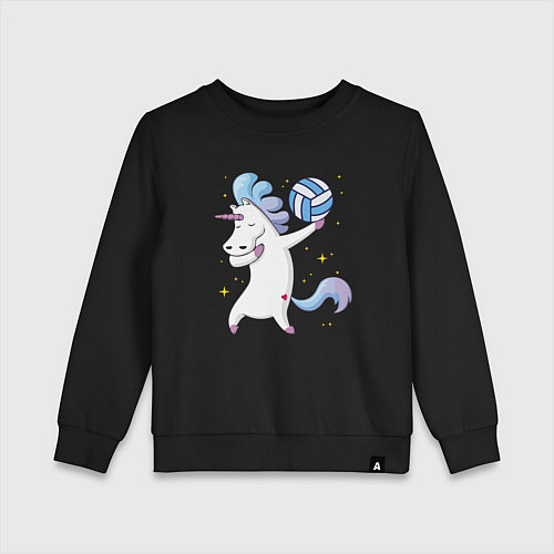 Детский свитшот Unicorn Volleyball / Черный – фото 1
