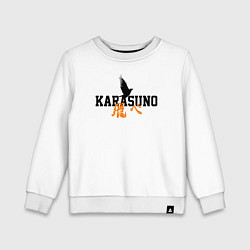 Свитшот хлопковый детский KARASUNO КАРАСУНО, цвет: белый