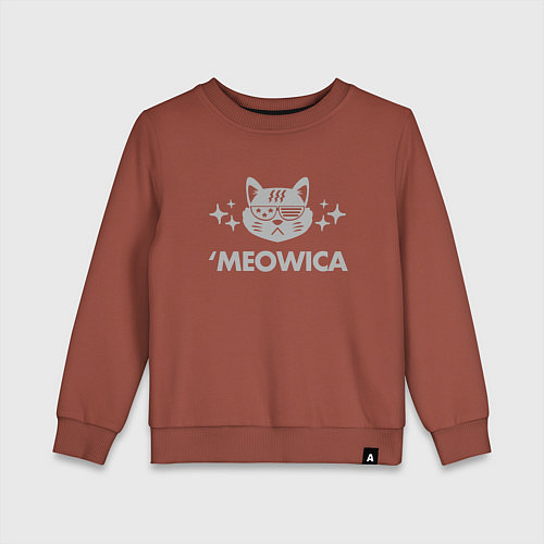 Детский свитшот Meowica / Кирпичный – фото 1