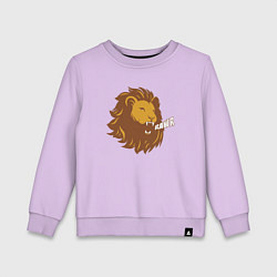 Свитшот хлопковый детский Lion Rawr, цвет: лаванда