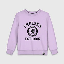 Свитшот хлопковый детский Chelsea 1905, цвет: лаванда