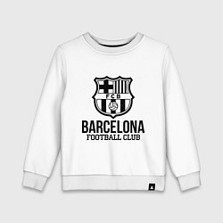 Свитшот хлопковый детский Barcelona FC, цвет: белый