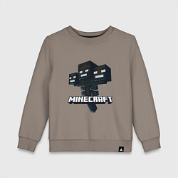 Свитшот хлопковый детский Визер Иссушитель Майнкрафт, цвет: утренний латте