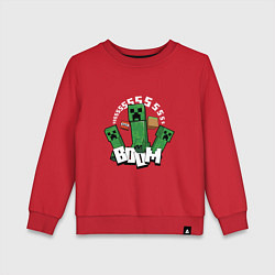 Свитшот хлопковый детский Криперы Creepers и Динамит, цвет: красный