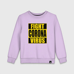 Свитшот хлопковый детский Fight Corona Virus, цвет: лаванда
