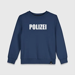 Свитшот хлопковый детский POLIZEI Полиция Надпись Белая, цвет: тёмно-синий