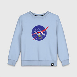 Свитшот хлопковый детский Pepe Pepe space Nasa, цвет: мягкое небо