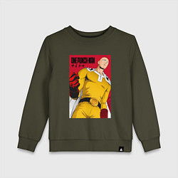 Свитшот хлопковый детский Сайтама Saitama Ванпанчмен, цвет: хаки