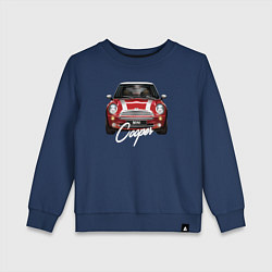 Свитшот хлопковый детский Авто Mini Cooper, цвет: тёмно-синий