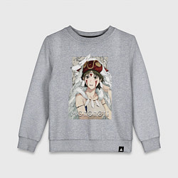 Свитшот хлопковый детский Princеss mononoke, цвет: меланж