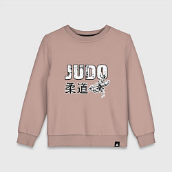 Свитшот хлопковый детский Style Judo, цвет: пыльно-розовый