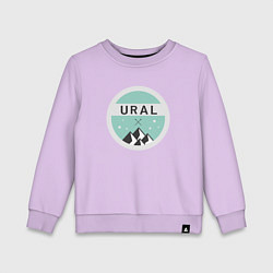Свитшот хлопковый детский УРАЛ 01, цвет: лаванда