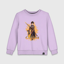 Свитшот хлопковый детский Чжун Ли Zhongli Genshin Impact, цвет: лаванда