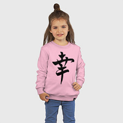 Свитшот хлопковый детский Японский иероглиф Счастье, цвет: светло-розовый — фото 2