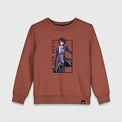 Свитшот хлопковый детский Лелуш Ламперуж Код Гиас, цвет: кирпичный