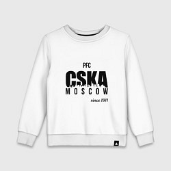 Свитшот хлопковый детский CSKA since 1911, цвет: белый