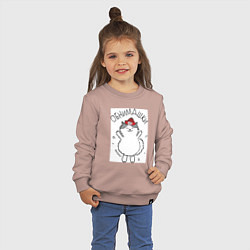 Свитшот хлопковый детский Кот Куся обнимашки VLG, цвет: пыльно-розовый — фото 2