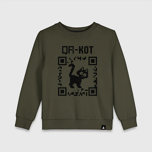 Детский свитшот QR кот КОТИК / Хаки – фото 1