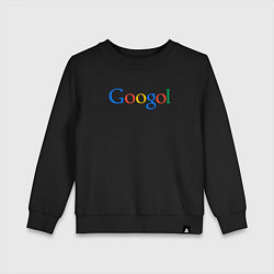 Свитшот хлопковый детский Гоголь Googol, цвет: черный
