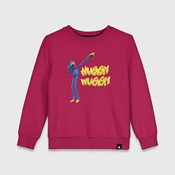Свитшот хлопковый детский Хаги ваги Huggy Wuggy Poppy Playtime, цвет: маджента