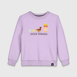 Свитшот хлопковый детский Duck stages, цвет: лаванда