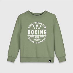Свитшот хлопковый детский PRO BOXING, цвет: авокадо