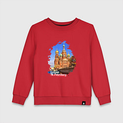 Свитшот хлопковый детский Путешествие Санкт-Петербург Россия, цвет: красный